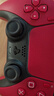 索尼（SONY）PS5 PlayStation DualSense无线游戏手柄 ps5手柄-星辰红 实拍图