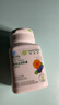 安利（Amway）纽崔莱越橘益视胶囊改善视力缓解疲劳蓝莓叶黄素DHA成人 30粒*2瓶 实拍图