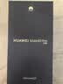 华为（HUAWEI）Mate 80 Pro 12GB+512GB 云杉绿【6期分期免息】第二代红枫影像  华为直屏手机 实拍图