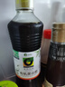 禾然有机 黑谷醋5度500ml 陈醋香醋 欣和出品 实拍图