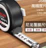 德力西电气（DELIXI ELECTRIC）钢卷尺家用耐磨防摔高精度自锁测量加厚木工尺子10-25 实拍图
