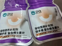 玉兰油（OLAY）大红瓶水乳液面霜保湿抗皱紧致护肤品套装礼盒生日礼物送女友 实拍图