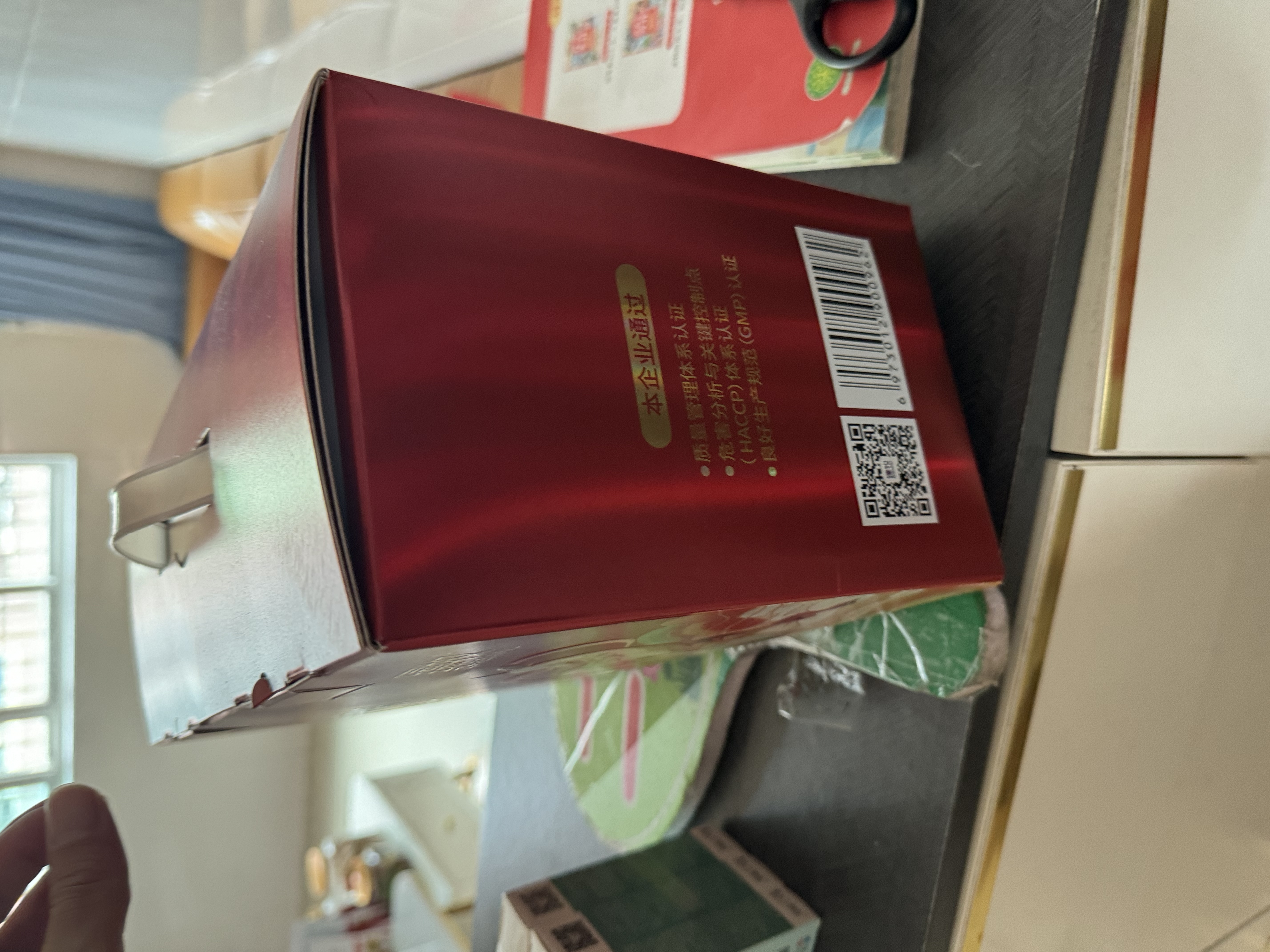 臻牧（zhenmu）免疫球蛋白800g*2罐纯羊奶粉中老年无蔗糖高钙益生菌礼盒 实拍图