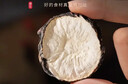 福东海黑玛卡250g  玛咖干果片MACA黑马卡切片可磨粉 男性五宝茶原料  实拍图