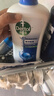 滴露（Dettol）滴露健康沐浴露950g*2套装（薄荷冰爽+海洋酷爽）男女士 实拍图