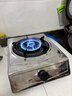 樱雪（INSE）燃气灶京东自营煤气灶单灶 66%热效率 台式液化气灶单灶 家用不锈钢5.0KW单眼灶具 T2331液化气 实拍图