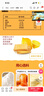 Totaste土斯柠檬夹心饼干500g礼盒早餐饼干儿童孕妇休闲零食端午伴手送礼 实拍图
