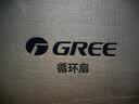 格力（GREE）空气循环扇直流变频遥控电风扇家用静音电扇一级能效换气扇循环对流风扇落地扇 FSTZ-20X60Bg3 实拍图