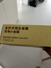 疯狂小狗主食罐狗零食狗罐头拌饭湿粮 牛肉鱼籽主食罐600g（100g*6） 实拍图