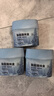 网易严选鞋柜除味盒 除臭杀菌除味清新香膏 迷雾雪松120g*3 实拍图
