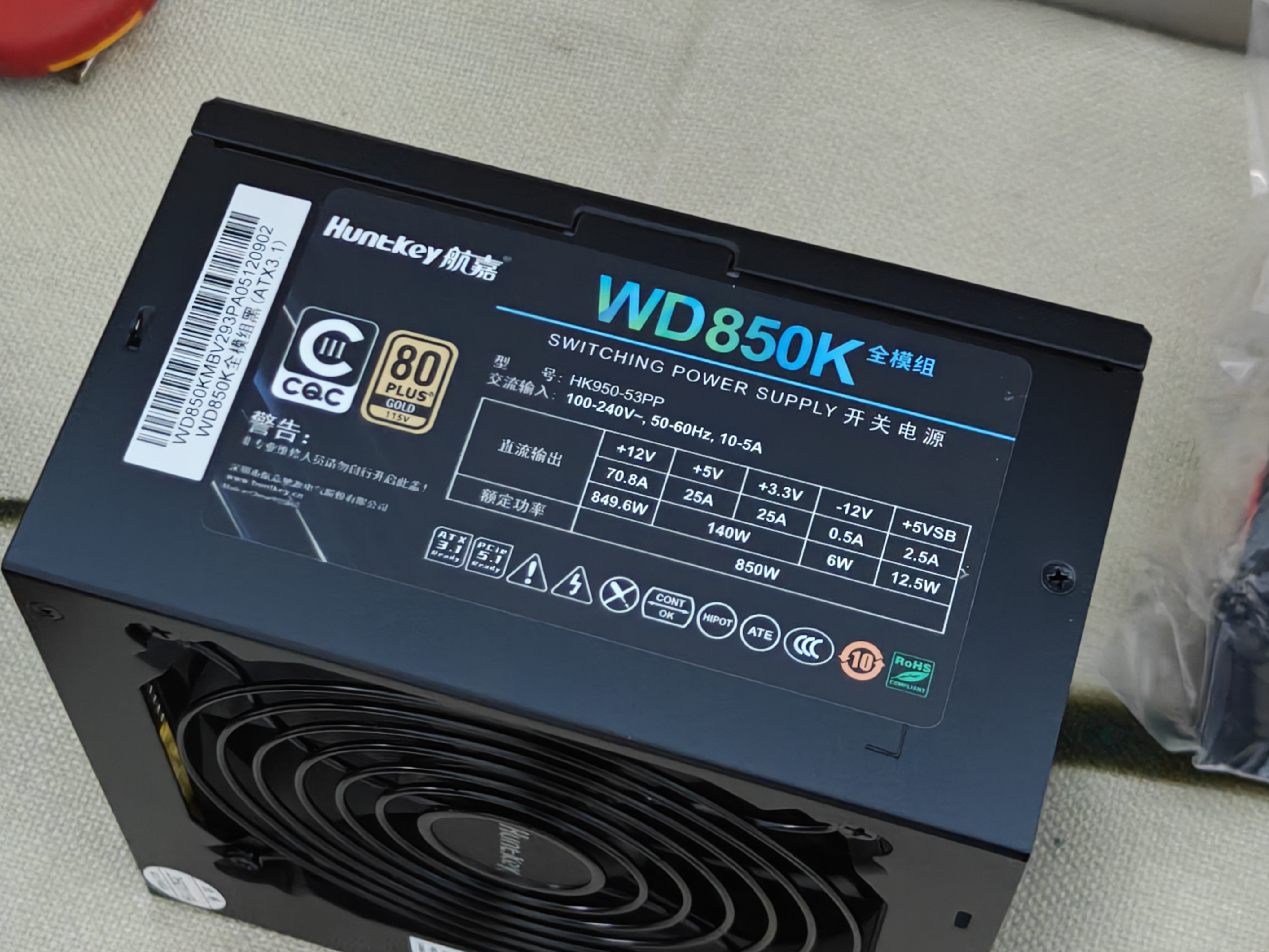 航嘉（Huntkey）WD850K全模组 金牌850W电脑电源（80PLUS金牌/单路70.8A/原生PCIe5.1/全电压/LLC+SR+DC-DC） 实拍图