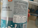 MOFEI狗狗专用配方羊奶粉400g 宠物新生成幼犬羊奶粉怀孕成长营养食品 实拍图