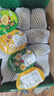 佳沛（zespri）新西兰金果10个装单果约103-114g 端午节礼物水果礼盒  猕猴桃 实拍图