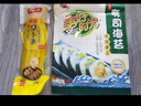 稻稻熊寿司萝卜条210g紫菜包饭材料食材配料日式大根条酸甜调味 实拍图