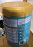 蒙牛富硒高钙中老年奶粉700g*2礼盒装 高蛋白 端午节送礼 实拍图