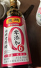 东湖零添加6度老陈醋500ml【配方干净】 中华老字号 实拍图