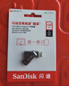 闪迪（SanDisk）128GB Type-C USB3.2 手机U盘DDC3黑色 读速高达400MB/s 自动备份 手机电脑两用  实拍图