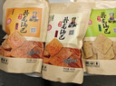卧龙锅巴老灶锅巴襄阳特产休闲零食300克麻辣*1+五香*1+爆辣*1 实拍图