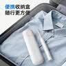 京东京造电动牙刷Lite情侣双支装成人学生便携护龈长续航4刷头礼盒套装情侣生日礼物皓月白+静谧蓝 实拍图