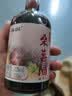 柒润桑葚酒蓝莓酒12度20度瓶装原汁鲜果发酵自酿桑椹酒甜型酒女士果酒 10度桑葚枸杞酒（发两斤装的一瓶） 实拍图