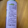 碧欧奇特级亚麻籽油250ml 低温冷榨宝宝辅食用油 凉拌热炒送婴儿辅食谱 实拍图