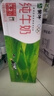 蒙牛纯牛奶钻包200ml*24盒 电商定制端午礼盒 实拍图