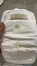 碧芭宝贝大鱼海棠pro纸尿裤L码4片(9-14kg)尿不湿超薄透气试用便携装 实拍图