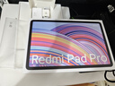 小米(MI) 红米平板Redmi Pad Pro 12.1英寸2.5K高清护眼屏120Hz高刷学生平板 8+256G深灰色 实拍图