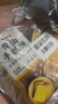 永和豆浆经典原味豆奶粉 300g 30g*10含多种维生素 高蛋白 即食早餐代餐 实拍图