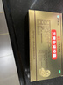 3盒装 罗浮山 苁黄补肾胶囊 0.4g*36粒滋补肾阴强筋壮骨用于肾虚腰酸补肾罗浮苁黄胶囊 实拍图