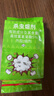 巨奇olomono烟雾杀虫剂家用灭蟑螂烟熏雾剂蟑螂全窝端杀蟑烟剂25g*6 晒单实拍图