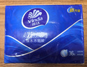 维达（Vinda）超韧手帕纸4层8片*36包 出行必备 热销爆款大尺寸 无香便携装小包 实拍图