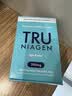 TRU NIAGEN乐加欣新美国进口ad+焕活丸300mg30粒 实拍图