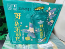 青岛啤酒（TsingTao）经典茉莉花味1L*6马口铁桶啤 实拍图