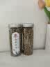 印象堂茶叶花草茶金银花茶浙江菊花茶组合110g共2罐装礼品养生茶 实拍图