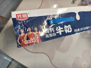 光明高钙低脂肪牛奶250ml*24盒增加30%钙 家庭量贩装牛奶整箱京东自营 实拍图