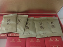 川红东方茶韵特级红茶礼盒240g 非遗四川特产 毕业礼物送老师送长辈 实拍图