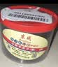 东成角磨机切割片100不锈钢切片金属磨片手砂轮片磨光机黑色50片装 实拍图