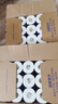 维达（Vinda）有芯卷纸 蓝色经典4层130克*30卷 厚韧耐用 卫生纸 卷筒纸纸巾 实拍图