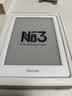 掌阅（iReader）【新品发布】Neo3 6英寸电子书 智能阅读器 墨水屏电纸书 看书学习漫画AI平板电脑 轻薄便携 告白 实拍图