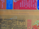 徐福记经典鸡蛋沙琪玛526g/袋 传统蛋糕 休闲零食早餐 办公室健康零食 实拍图