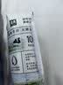 伊利【新鲜日期】金典纯牛奶早餐奶250ml*16盒3.6g乳蛋白 礼盒装 5月 实拍图