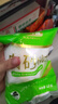 舒可曼白砂糖400g【拧盖设计 甘蔗原料 无硫工艺】烘焙调料咖啡糖食品 实拍图