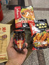 海底捞骨汤微辣麻辣烫调味料200g独立骨汤包 2顿装  香锅冒菜串串香底料 实拍图