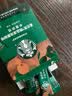 星巴克（Starbucks）0糖精品速溶黑咖啡深烘2.3g*10条 美式运动健身燃减 实拍图