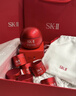 SK-II[CRYBABY礼盒]神仙水精华75ml化妆品水乳护肤套装哭娃sk2生日礼物 实拍图