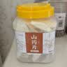 同芙 山药片500g 焦作山药干片 无熏染自然晾晒 煮粥煲汤材料淮山礼品 实拍图