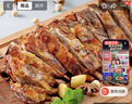 鲜京采澳洲精选原切羊肋排（偏瘦）净重 2斤/袋 草饲羊肉 京东自有品牌 实拍图
