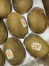 佳沛（zespri）新西兰阳光金果4粒装单果约103-114g 猕猴桃新鲜水果源头直发 实拍图