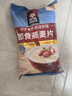 桂格（QUAKER）即食燕麦片700克 营养早餐 膳食纤维 0添加白砂糖 实拍图